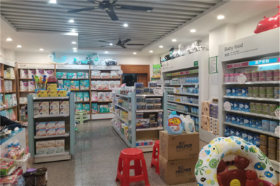 嬰品匯母嬰生活館加盟 搶占藍海市場，共創(chuàng)財富未來